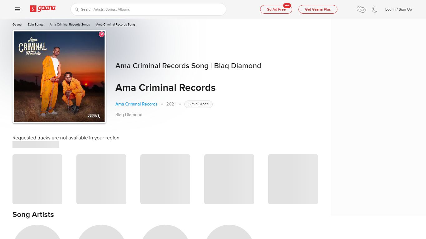 Ama Criminal Records MP3 Song Download by Blaq Diamond (Ama Criminal ...